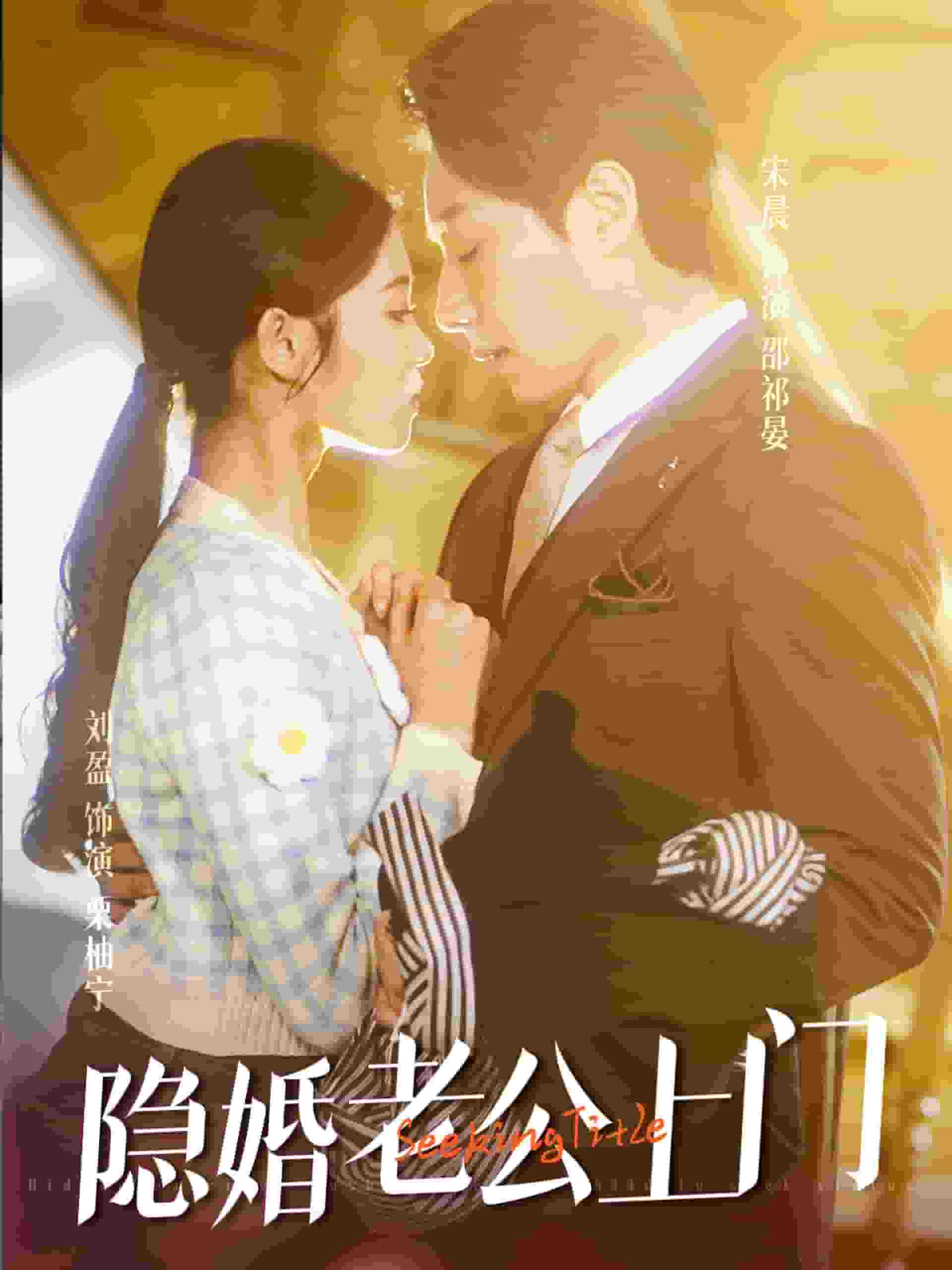 正月初五迎财神