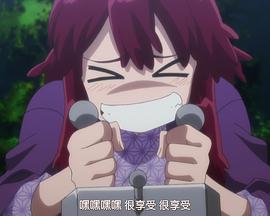 魔力充电娘OVA海报